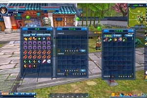 武林外传服务端v326(内置AUMySql)+vm一键端+服务端+客户端+GM工具