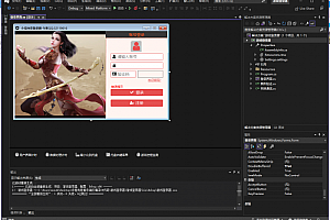 永恒传奇登录器+账号服务器源码100%可编辑