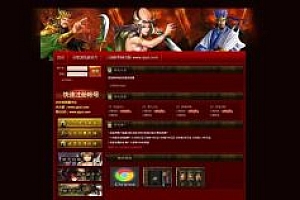 文字策略《三国群英传》VM一键端+修改视频+安装视频教程