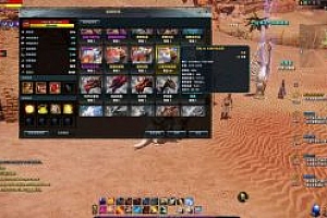 伊卡洛斯 Icarus Online服务端+客户端教程 GM工具-编辑器-解决报错、卡沙漠、突破限制