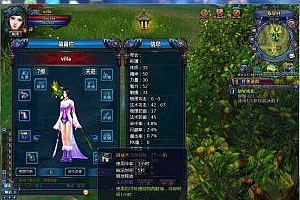 天诛ol【页游】服务端+教程+BOSS单刷+全商城+GM工具+修改大全