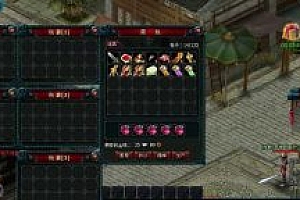 屠龙OL页游+服务端源程序+安装教程+GM工具修改大全+单人副本