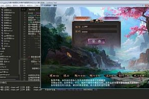 大话3换皮全套源码 GGE源码