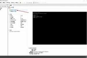 冰雪传奇VM一键端(页游)多端互通