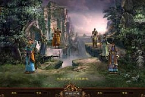 手游 传奇世界【战旗传世争霸】特戒版VM一键端+GM后台 安卓端