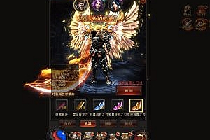 页游《雷霆传奇H5》+1.76金猪2022版支持横版竖版+手工一键启动+实测教程