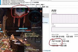 《TERA-100版本》TERA100.02 一键端+手工端+客户端+tera简体语言补丁+带优化补丁