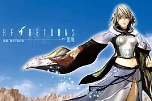 RFOnline 2.2.3.2 国际版 服务端-客户端-本地注册网站-支持中文版