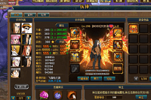 DBC2000数据库安装的方法