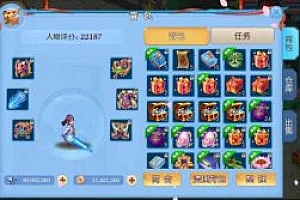 神武西游 MT3换皮梦幻-神武4源码-源代码