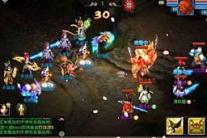 【神武4】MT3换皮梦幻-最新linux手工端+超稳定+安卓苹果双端+GM后台+搭建教程