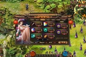 天乾OL经典页游单机版一键服务端+简单本地架设一键启动