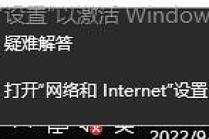 【游戏架设基础】Win7\Win2008\Win10查看本机IP地址(内网IP地址) 查看本机IP地址方法