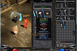 端游《奇迹MU0.99B+版》  汉化整理一键端  服务端+客户端