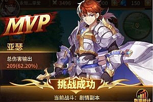 手游《闪S之光最新版-盘古孟婆》-安卓-Linux手工-GM授权后台