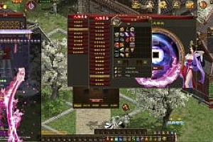 端游《征途》 最新版 紫装+龙星 怀旧端游