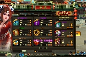 页游《大三国》VM一键端 三国题材横版闯关页游 完全副本最新完整版