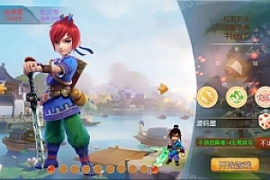 手游 九霄西游T3换皮梦幻 Linux 手工开服搭建教程