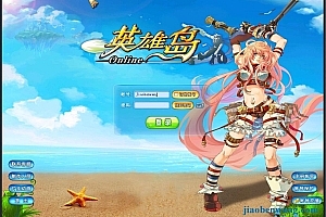 端游《英雄岛》win一键服务端开服端+客户端+GM工具+GM模式+视频教程