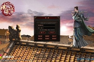 端游《传奇世界》最新落霞服务端+带补丁登录器+授权工具-彩虹3引擎