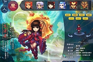 端游《梦呓传说Ⅳ》梦呓4  18职业完美梦幻西游 单机版+联机版 支持外网!免编译GGE系列