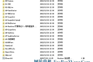传奇世界 AFT3代weiAFT 服务端全套源码