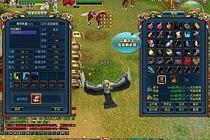 端游《成吉思汗2》一键端  纯单机版