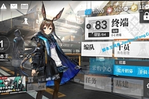 手游《明日F舟》最新版S1.3更新 二次元手游 WIN一键服务端+客户端APK