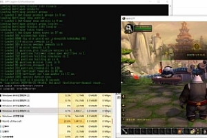端游《魔兽世界735》服务端一键稳定版+客户端
