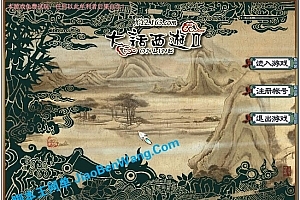 端游《大话西游-掉线西游》最新大话怀旧单机版