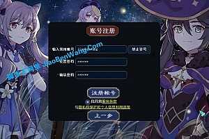 吊游3梦幻西游 服务端客户端网关全套源码! 元神界面 梦幻西游