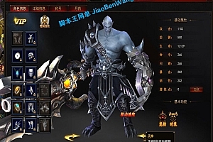 大青云 3D炫酷网游 端游版 支持局域网外网联机 超级稳定,基本无BUG