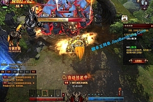 大青云 3D炫酷网游 400级 版本2 支持局域网外网联机 任务全,基本无BUG