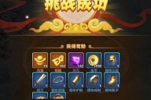 页游《九歌行H5》 回合制游戏 最新Win一键服务端+多区+授权物品后台+详细搭建教程