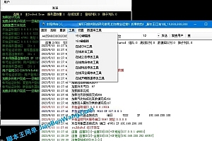 端游《热血江湖v19》V20000最完善版本 修复百宝阁 虚拟机一键端 带客户端+登录器 支持单机局域网外网联机