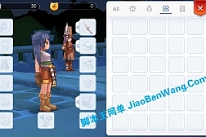 源代码《仙境传说心动Ro守护永恒的爱 》黑色派对版本 首发  完整源码+虚拟机编译端+ 原始客户端代码+数据库