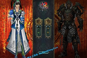 端游《诛仙2荣耀之路229V1076九职业》 VM一键端 纯净收藏完美版 2023重制版