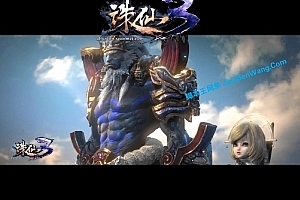 端游《诛仙3英招牵机14职业400V1447端》 VM一键端 纯净收藏完美版 2023重制版