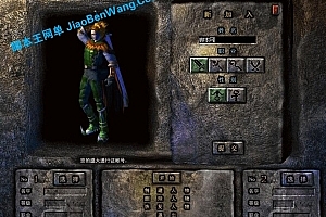 传奇修改架设工具大全