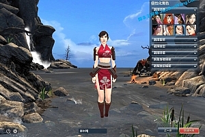 刀剑2修改资料和修改工具