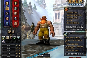 魔兽世界各个版本名称,及版本顺序?魔兽世界版本顺序,魔兽各版本介绍