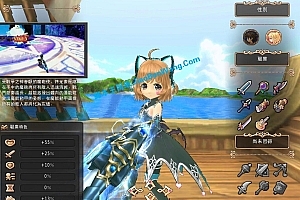 端游《星界神话》最新完美纯净服务端 VM一键端 +GM功能超全清单+优化服务端占用+客户端汉化