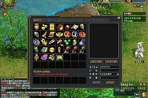 问道1.6真端ETC修改版本合集30+