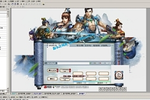 问道仿官方登录器E源码+服务端网关源码 带全套易语言模块