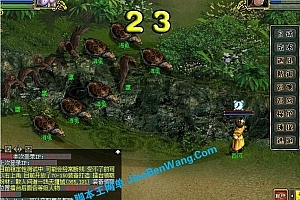 问道1.5x版模拟端+配套客户端