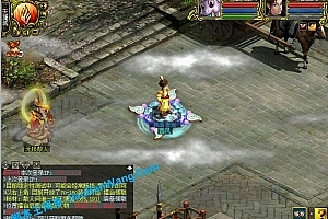 问道1.57模拟端易语言源码+客户端+架设教程