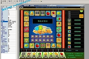 问道真端1.6 动态网关登录网关+登录器+水果机 易语言源码