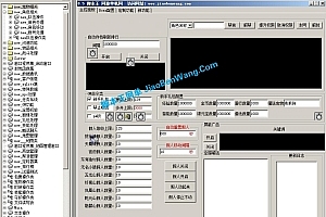 w道手游 浮生8.5源码 易语言源码