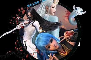 端游《剑灵可乐6.1》最新仿官服务端 VM一键端 带视频教程