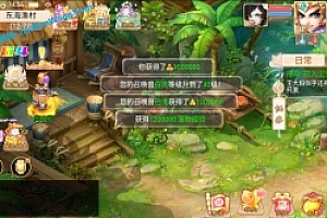 手游《纵歌西游》纵歌长安 精品西游框架 安卓苹果双端 运营后台 带视频教程